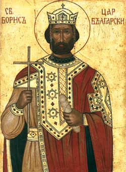 Icon depicting Boris I of Bulgaria