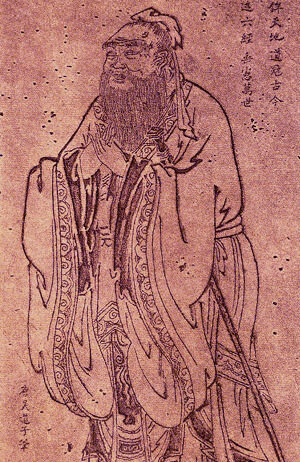 Depiction of Confucius from the 8th century