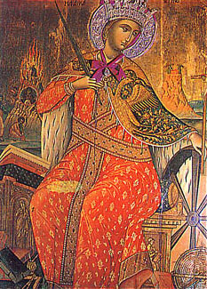 Depiction of Saint Katherine of Alexandria