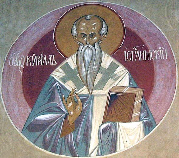 Fresco depicting Saint Cyril of Jerusalem