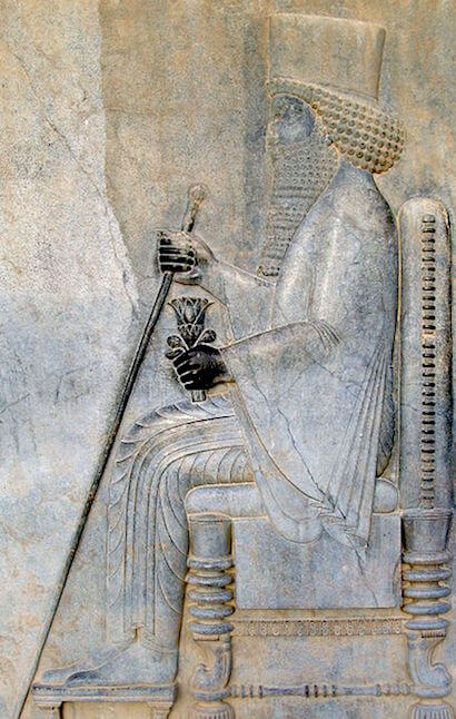 Relief of Darius in Persepolis