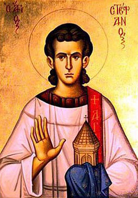 Icon depicting Saint Stephen